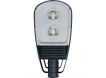 Светодиодный светильник 2 LED 120W 6400K