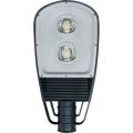 Светодиодный светильник 2 LED 120W 6400K